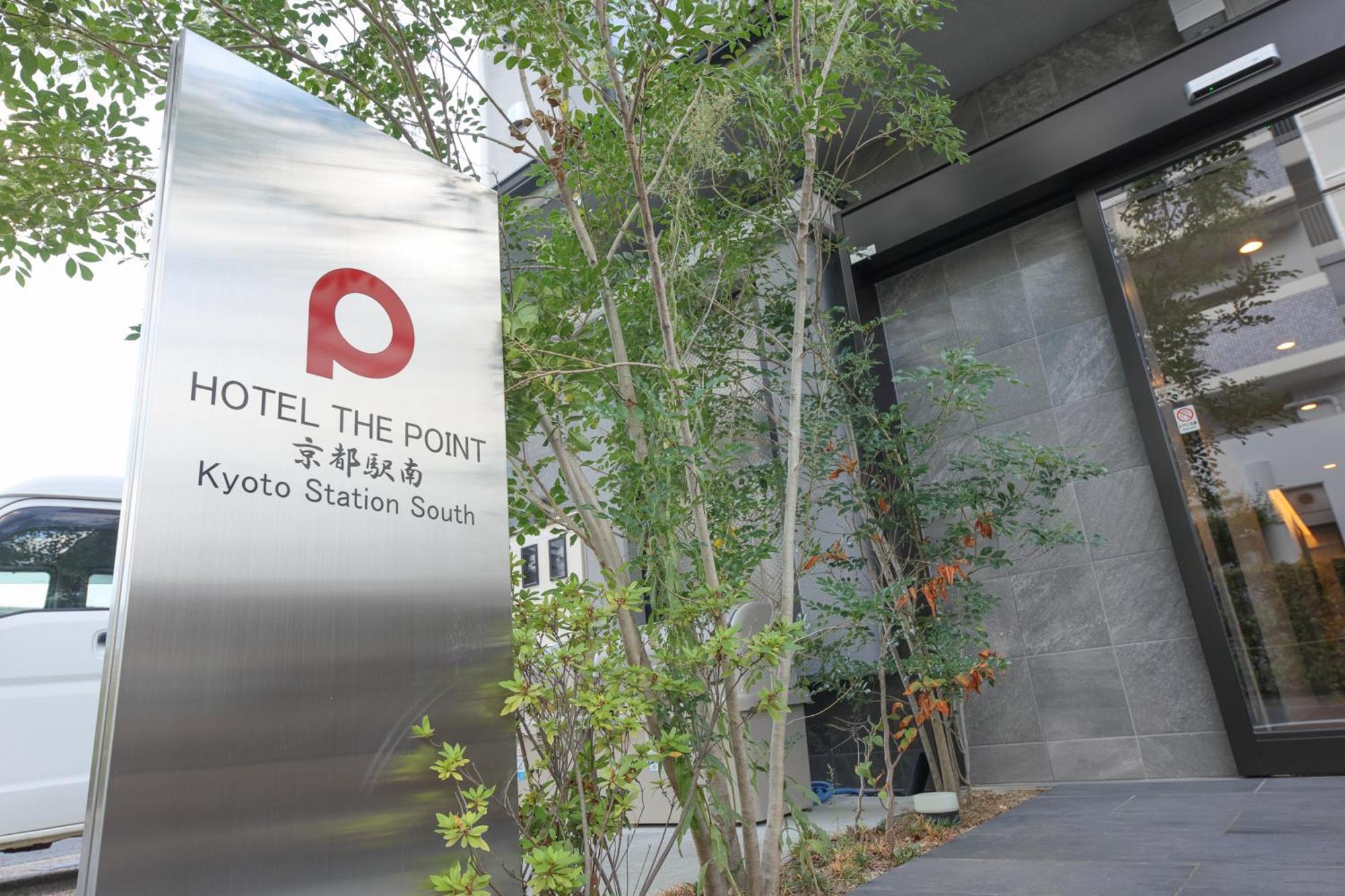 Hotel The Point Kyoto Station South, Kyoto